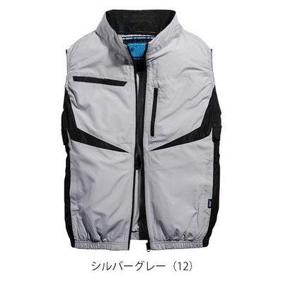 S～4L シンメン 空調作業服 作業着 ネオEUROスタイルベスト 05592