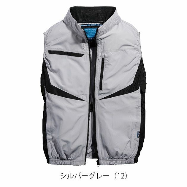 S～4L シンメン 空調作業服 作業着 ネオEUROスタイルベスト 05592