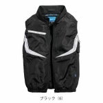 S～4L シンメン 空調作業服 作業着 ネオEUROスタイルベスト 05592