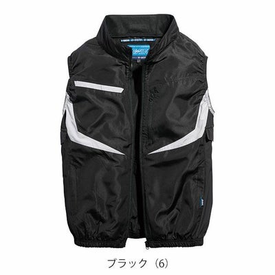 S～4L シンメン 空調作業服 作業着 ネオEUROスタイルベスト 05592