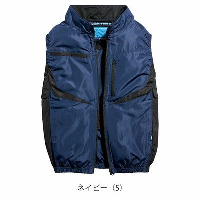 5L～6L シンメン 空調作業服 作業着 ネオEUROスタイルベスト 05592