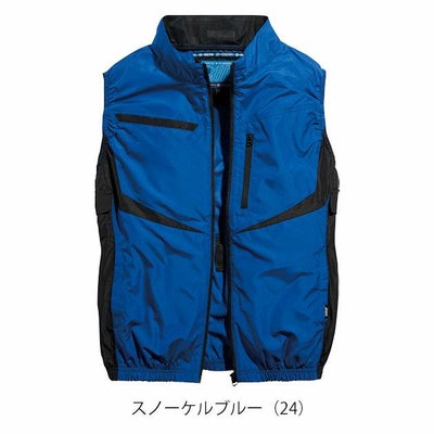 5L～6L シンメン 空調作業服 作業着 ネオEUROスタイルベスト 05592
