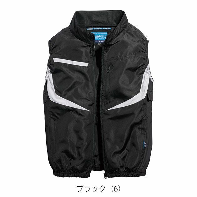 7L シンメン 空調作業服 作業着 ネオEUROスタイルベスト 05592