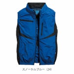 7L シンメン 空調作業服 作業着 ネオEUROスタイルベスト 05592