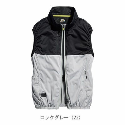 S～4L シンメン 空調作業服 作業着 S-AIR カジュアルオールインパッケージ ベスト・ファン・バッテリー3点セット SA-210