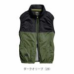 S～4L シンメン 空調作業服 作業着 S-AIR カジュアルオールインパッケージ ベスト・ファン・バッテリー3点セット SA-210