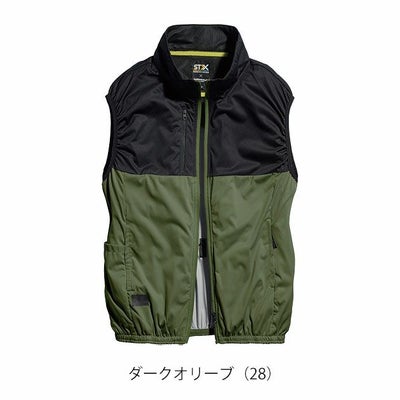 S～4L シンメン 空調作業服 作業着 S-AIR カジュアルオールインパッケージ ベスト・ファン・バッテリー3点セット SA-210