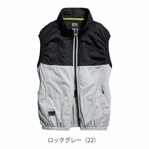 5L シンメン 空調作業服 作業着 S-AIR カジュアルオールインパッケージ ベスト・ファン・バッテリー3点セット SA-210