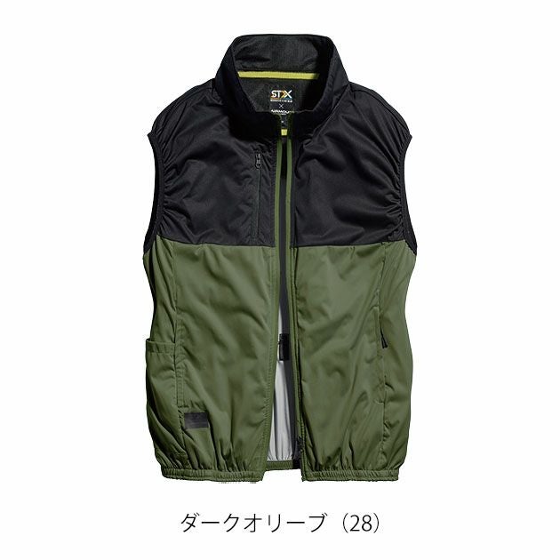 5L シンメン 空調作業服 作業着 S-AIR カジュアルオールインパッケージ ベスト・ファン・バッテリー3点セット SA-210