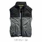 5L シンメン 空調作業服 作業着 S-AIR カジュアルオールインパッケージ ベスト・ファン・バッテリー3点セット SA-210