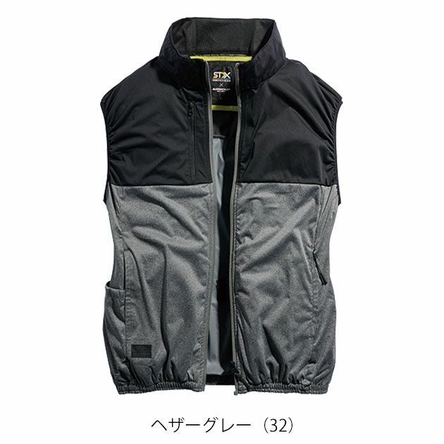 5L シンメン 空調作業服 作業着 S-AIR カジュアルオールインパッケージ ベスト・ファン・バッテリー3点セット SA-210