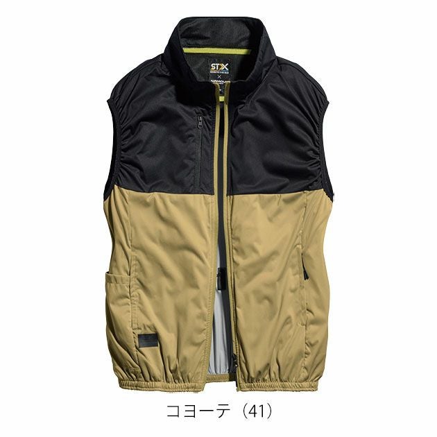 5L シンメン 空調作業服 作業着 S-AIR カジュアルオールインパッケージ ベスト・ファン・バッテリー3点セット SA-210