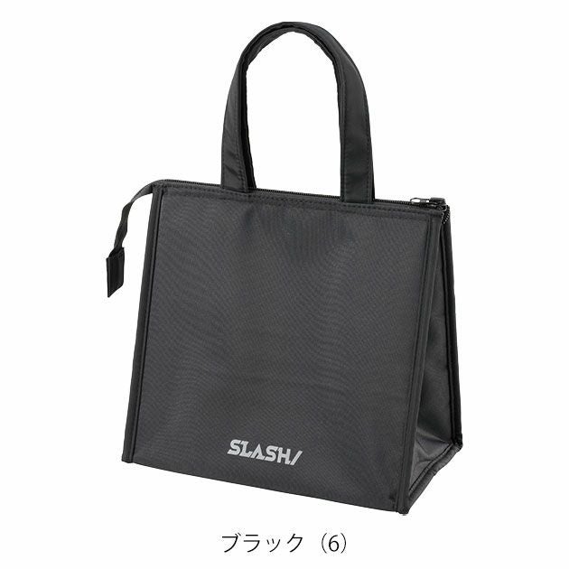 シンメン 保冷剤 作業着 保冷ライトバッグ 0850