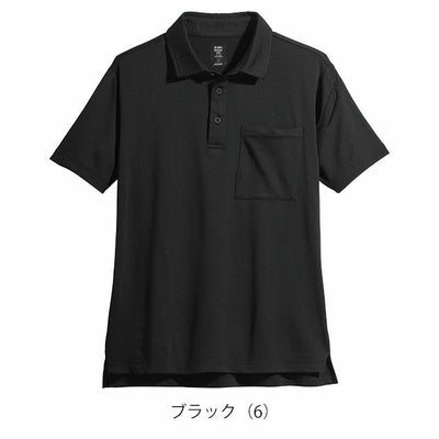 SS～5L シンメン 春夏作業服 作業着 アイスフィールドライポロシャツ 0251