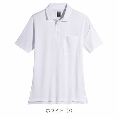 SS～5L シンメン 春夏作業服 作業着 アイスフィールドライポロシャツ 0251