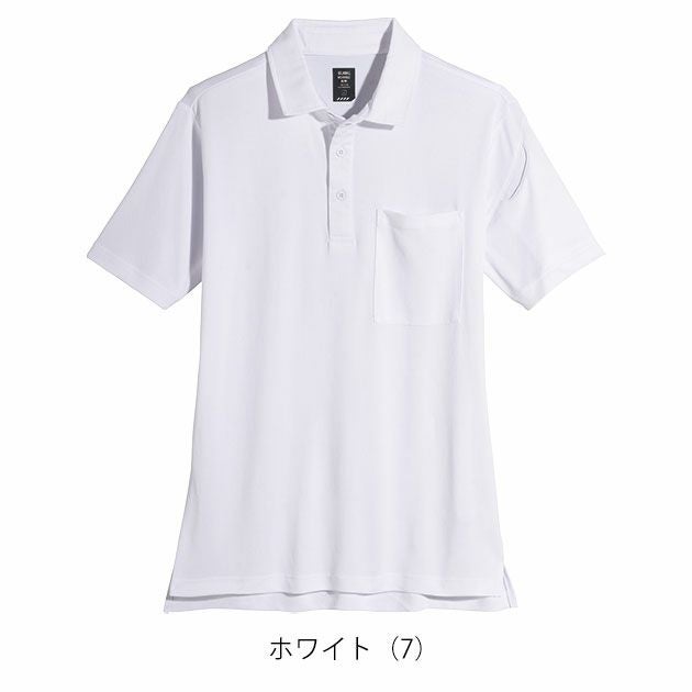 SS～5L シンメン 春夏作業服 作業着 アイスフィールドライポロシャツ 0251