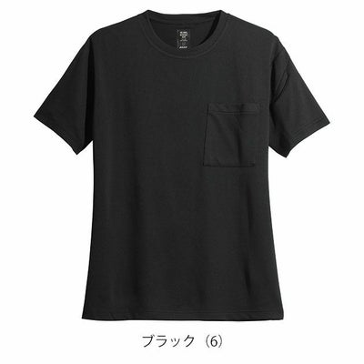 SS～5L シンメン 春夏作業服 作業着 アイスフィールドライTシャツ 0253