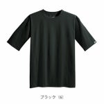 S～5L シンメン 春夏作業服 作業着 オーバーサイズコットンライクTシャツ 0233
