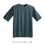 S～5L シンメン 春夏作業服 作業着 オーバーサイズコットンライクTシャツ 0233