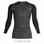 S～4L シンメン 春夏インナー 作業着 アイスシールドロングスリーブ 0350