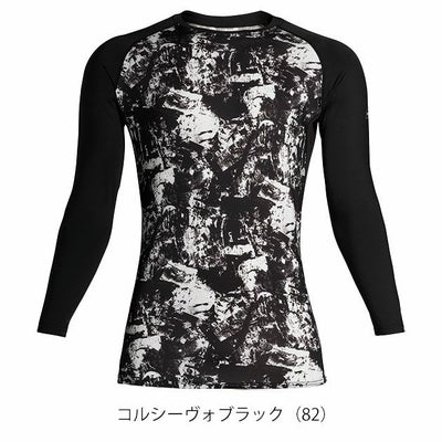 S～4L シンメン 春夏インナー 作業着 アイスシールドロングスリーブ 0350