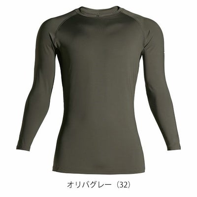 6L シンメン 春夏インナー 作業着 アイスシールドロングスリーブ 0350