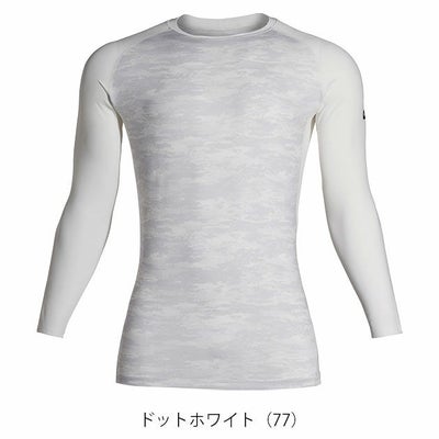 6L シンメン 春夏インナー 作業着 アイスシールドロングスリーブ 0350