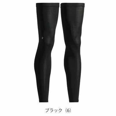 シンメン 春夏インナー 作業着 クールタッチロングレッグカバー 0651