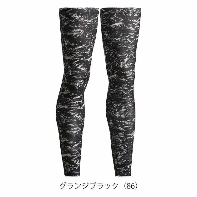 シンメン 春夏インナー 作業着 クールタッチロングレッグカバー 0651