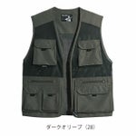 S～4L シンメン 通年作業服 作業着 マルチポケットメッシュベスト 06514
