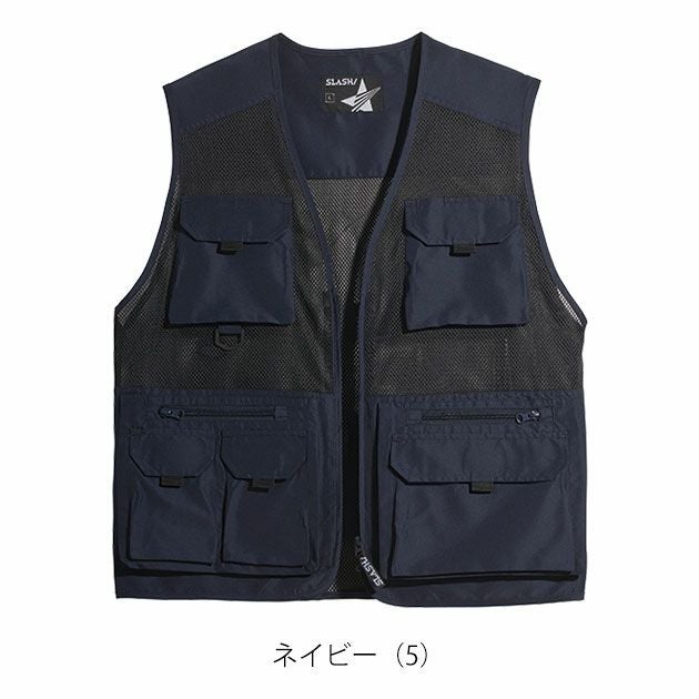 S～4L シンメン 通年作業服 作業着 マルチポケットメッシュベスト 06514