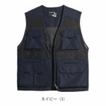 5L シンメン 通年作業服 作業着 マルチポケットメッシュベスト 06514