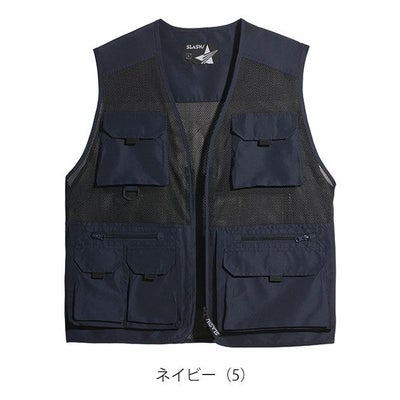 5L シンメン 通年作業服 作業着 マルチポケットメッシュベスト 06514