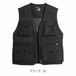 5L シンメン 通年作業服 作業着 マルチポケットメッシュベスト 06514