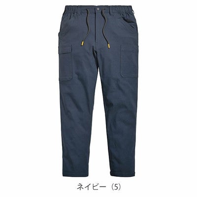 S～4L シンメン 通年作業服 作業着 ストレッチイージーカーゴ 06540