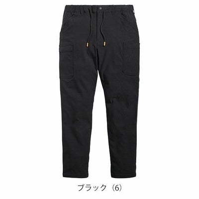 S～4L シンメン 通年作業服 作業着 ストレッチイージーカーゴ 06540