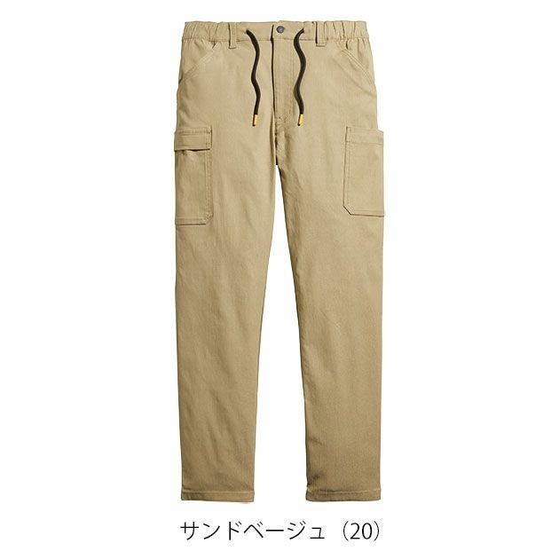 5L シンメン 通年作業服 作業着 ストレッチイージーカーゴ 06540