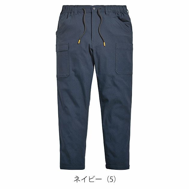 5L シンメン 通年作業服 作業着 ストレッチイージーカーゴ 06540