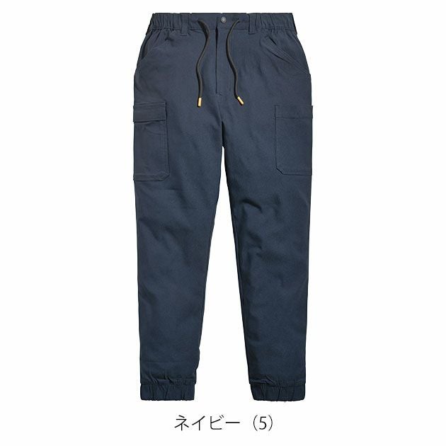 S～4L シンメン 通年作業服 作業着 ストレッチイージーパンツ 06541