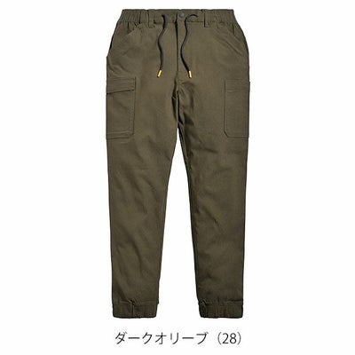 5L シンメン 通年作業服 作業着 ストレッチイージーパンツ 06541