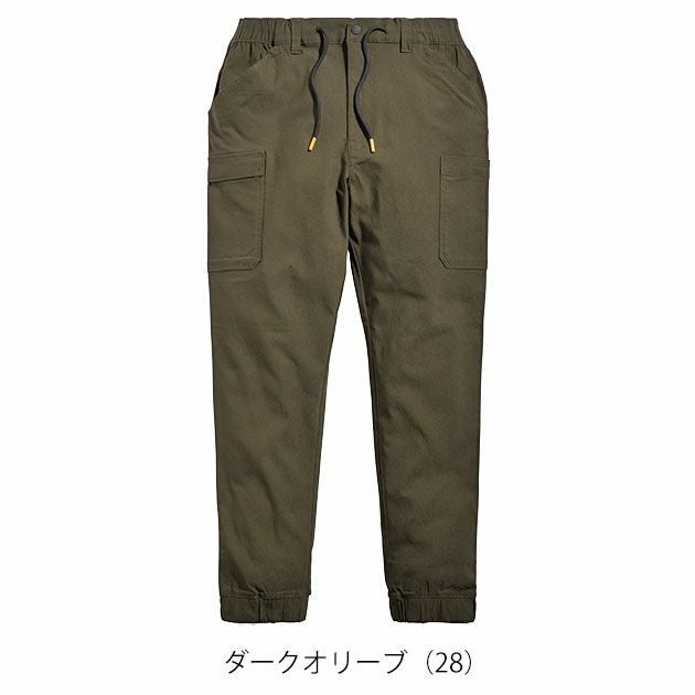 5L シンメン 通年作業服 作業着 ストレッチイージーパンツ 06541