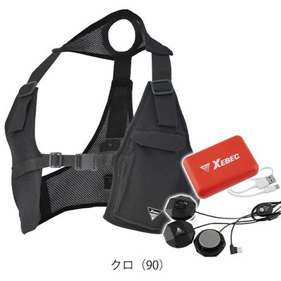 S～6L XEBEC ジーベック 冷却ペルチェ 作業着 ペルチェベストセット ベスト・ペルチェ・バッテリー3点セット 33008