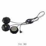 XEBEC ジーベック 冷却ペルチェ 作業着 ペルチェデバイス(ベスト専用) 33010