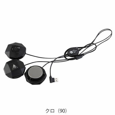 XEBEC ジーベック 冷却ペルチェ 作業着 ペルチェデバイス(ベスト専用) 33010