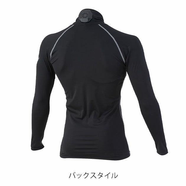 S～6L XEBEC ジーベック 冷却ペルチェ 作業着 ペルチェコンプレッションセット ウェア・ペルチェ・バッテリー3点セット 33005