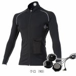 S～6L XEBEC ジーベック 冷却ペルチェ 作業着 ペルチェコンプレッションセット ウェア・ペルチェセット（バッテリー無し） 33015