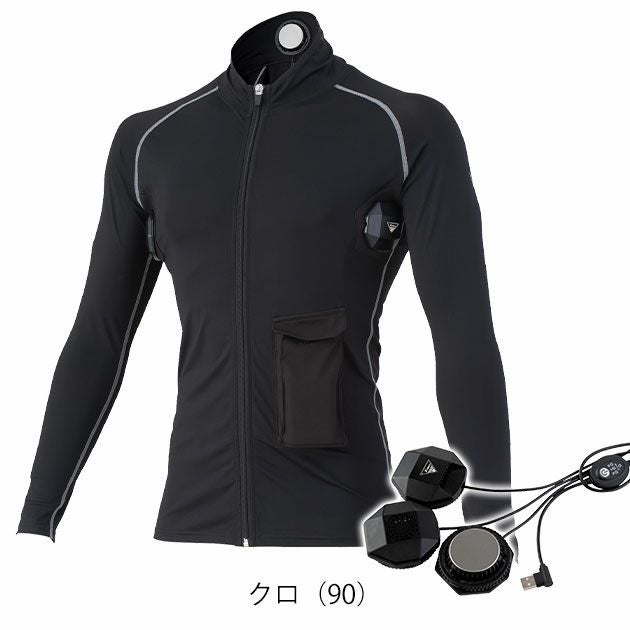 S～6L XEBEC ジーベック 冷却ペルチェ 作業着 ペルチェコンプレッションセット ウェア・ペルチェセット（バッテリー無し） 33015