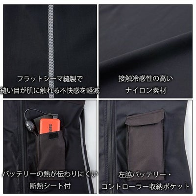 S～6L XEBEC ジーベック 冷却ペルチェ 作業着 ペルチェコンプレッション単品 33006