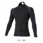 S～6L XEBEC ジーベック 冷却ペルチェ 作業着 ペルチェコンプレッション単品 33006