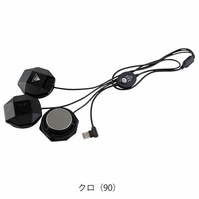 XEBEC ジーベック 冷却ペルチェ 作業着 ペルチェデバイス(コンプレッション専用) 33007